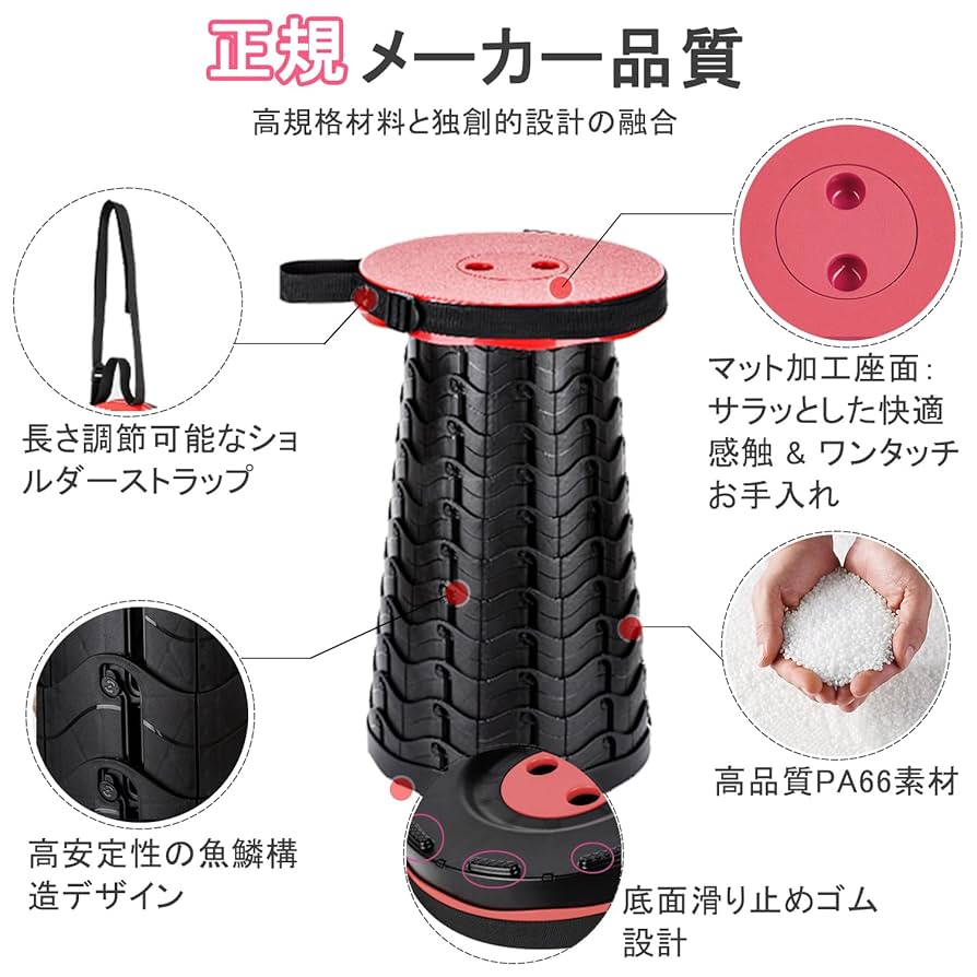 Leg-0-Matic FoldingChair2脚セット キャンプに最適です。 Amazon.co.jp: MOON LENCE アウトドアチェア ローチェア 2way
